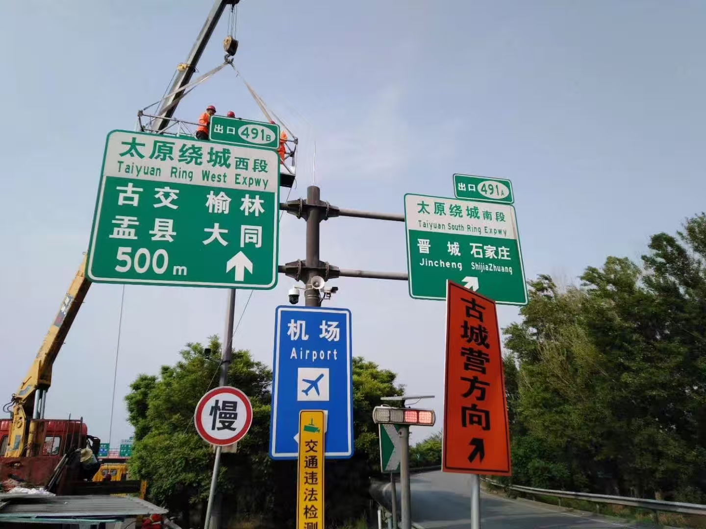 抚顺市标志杆标志牌 - 哪里好