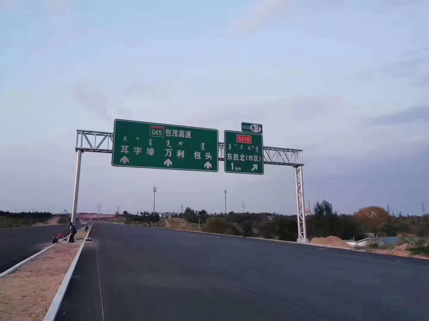 抚顺市ETC门架公路标杆 - 方案